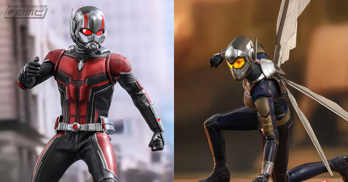 本日、映画『アントマン＆ワスプ』ついに公開！世界最小のカッコいい