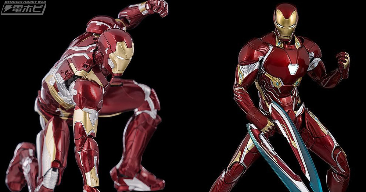 48カ所以上が可動！アイアンマン・マーク46＆アイアンマン・マーク50の