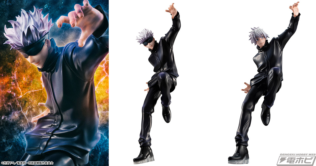 TVアニメ『呪術廻戦』より、五条悟の1/8スケールフィギュアが再販