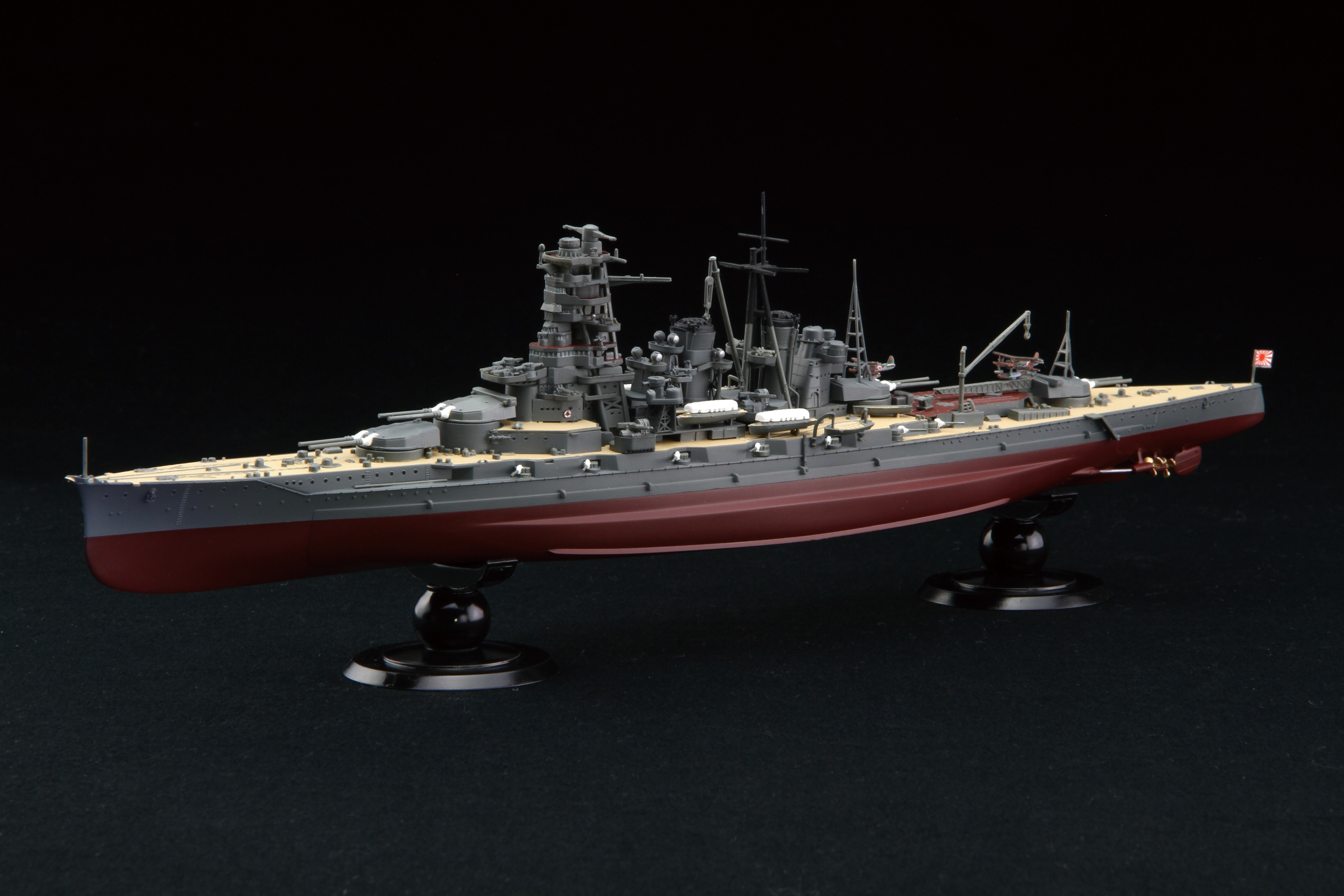 フジミ 1/700 帝国海軍シリーズ №28 EX-1 日本海軍戦艦 金剛 昭和16年