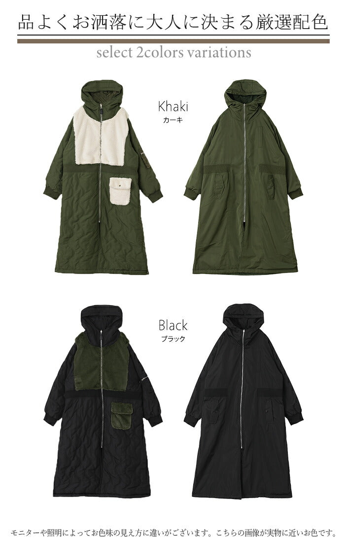 ロング MA-1 「 捨て面なし。」 リバーシブル アウター レディース