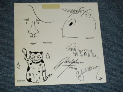 Y.M.O. YELLOW MAGIC ORCHESTRA Japan NM 7