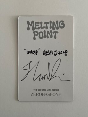ZB1 ZEROBASEONE The 2nd Mini Album MELTING POINT Official