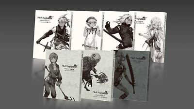 Square Enix Nier Replicant ver.1.22474487139 White Snow Edition