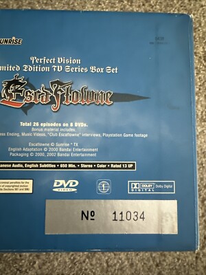 すなお FLIGHT SERIES PERFECT DVD BOX すなお FLIGHT SERIES PERFECT