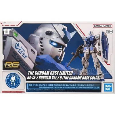 RG 1/144 Gundam Base Limited RX-78-2 Gundam Ver.2.0 Gundam Base