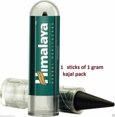 Himalaya Kajal, 100% Herbals Natural, Lead Free, KAJAL Eye-liner