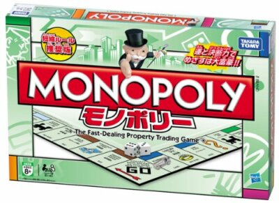 Monopoly Japan Import By Takara Tomy Board Game | eBay