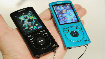 魔法少女まどか☆マギカ」仕様になったソニーのウォークマン Fシリーズ