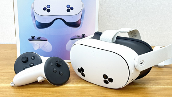 Quest 3と同等の処理性能で価格は3万円以上安いMRヘッドセット「Meta