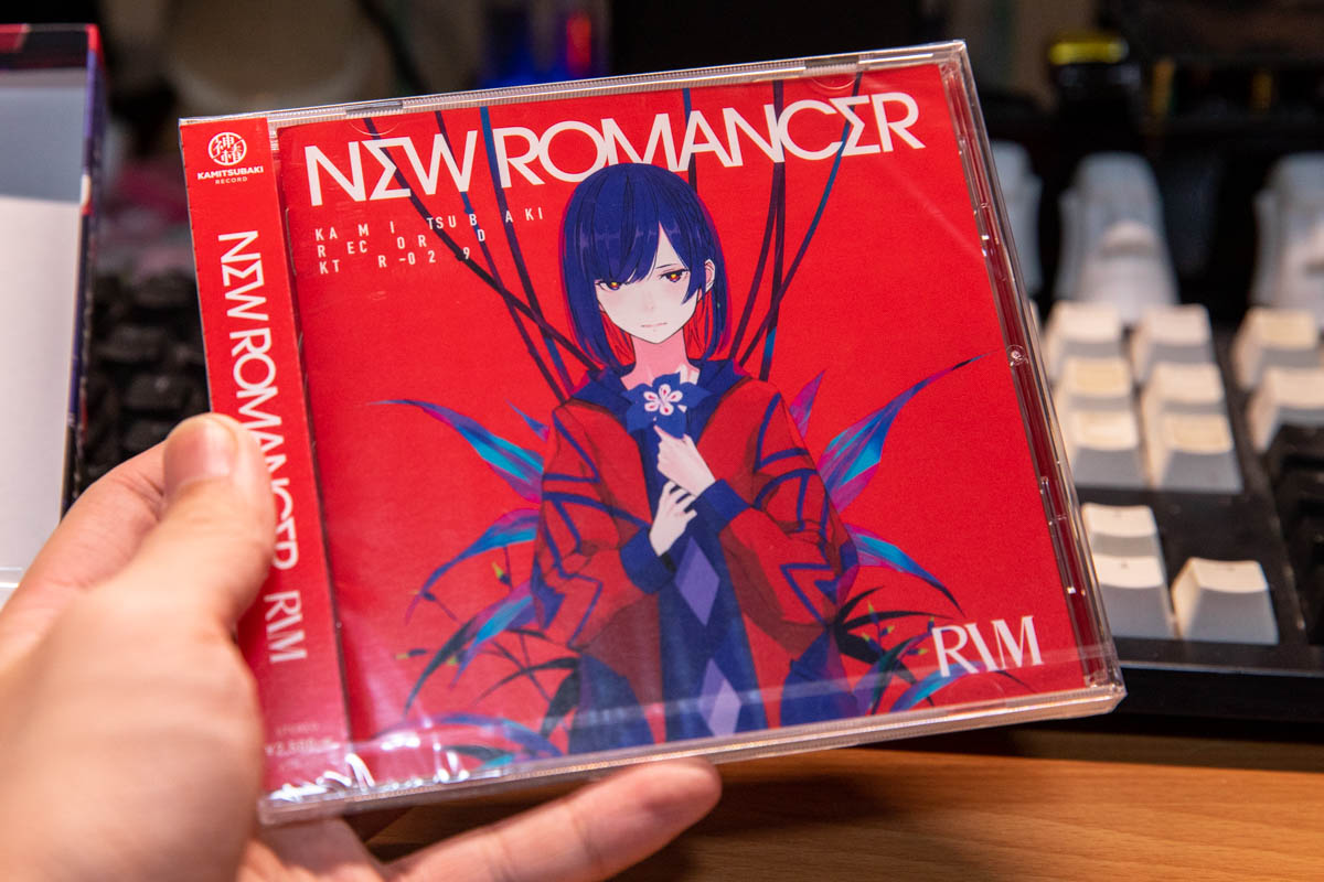 簡單開箱】理芽NEW ROMANCER - willie183tw的創作- 巴哈姆特