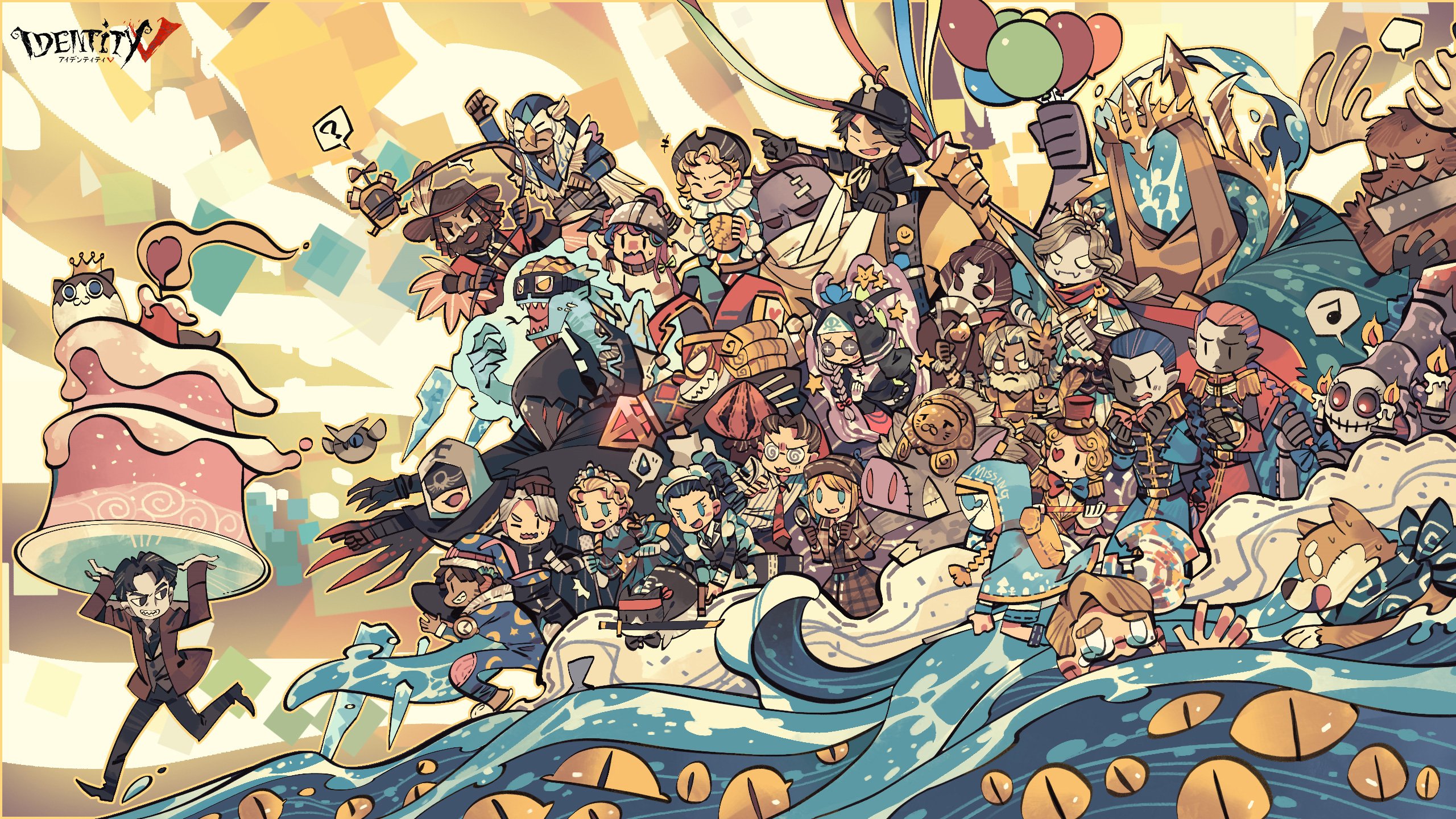 Art on the official identity V twt! Wanted to share it's cute : r