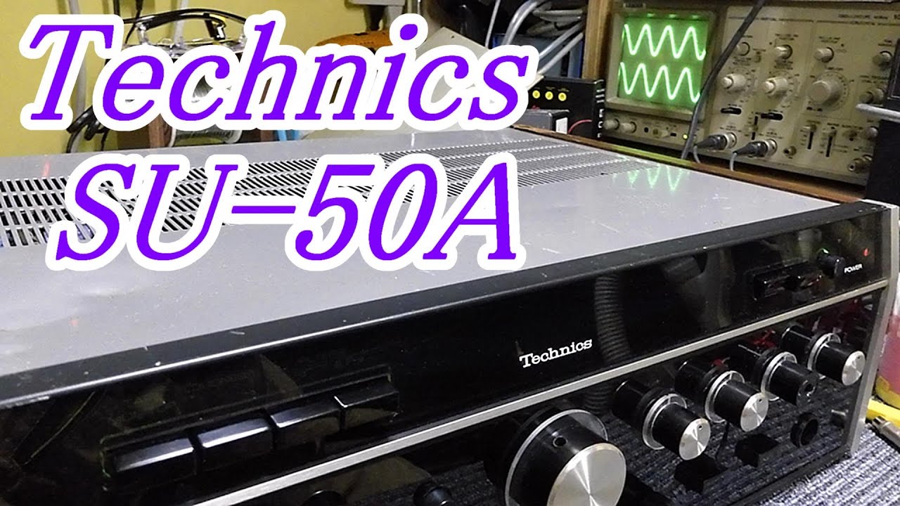 Technics SU-50A integrated amplifier listening test #technics