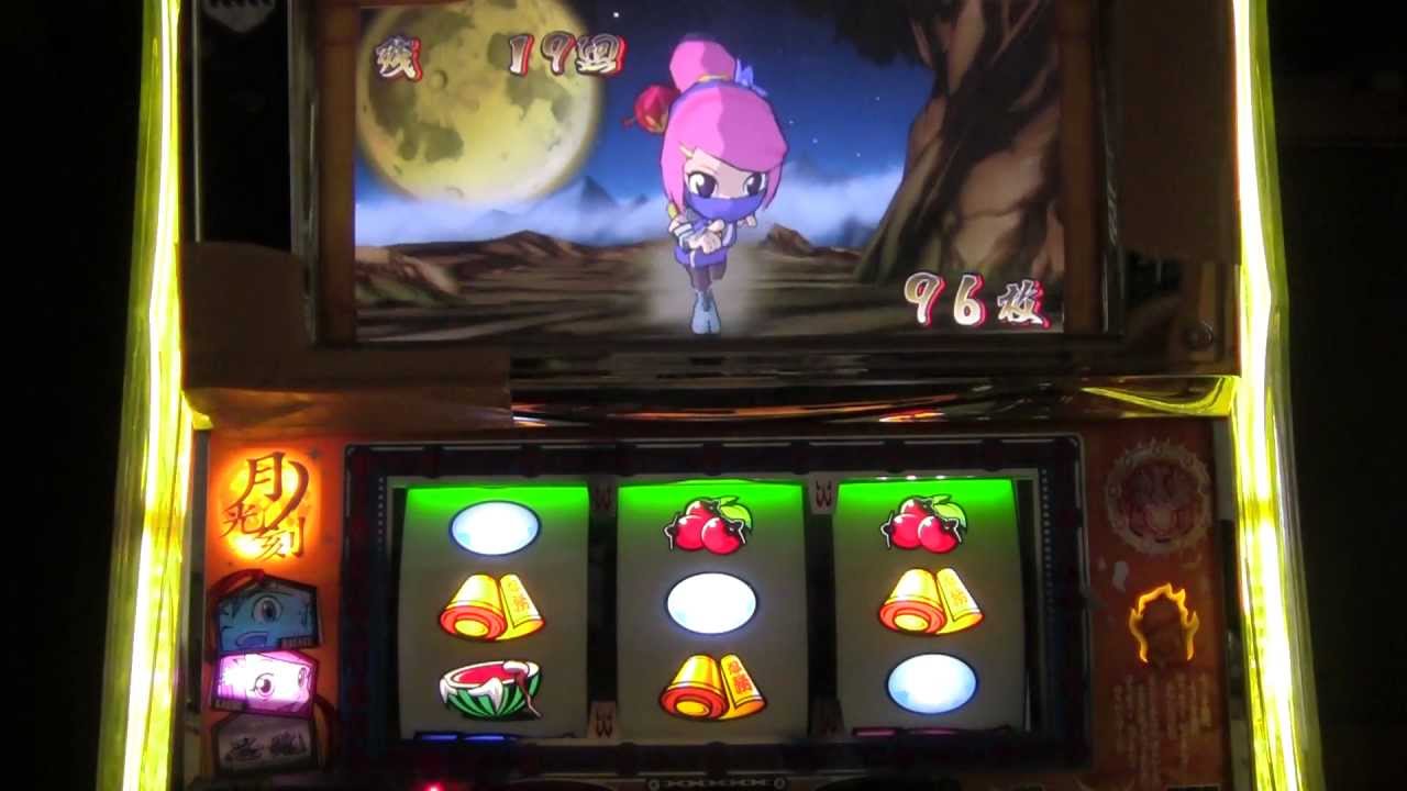 忍魂3 暁ノ章 スロット新台｜天井・スペック・打ち方・フリーズ・設定