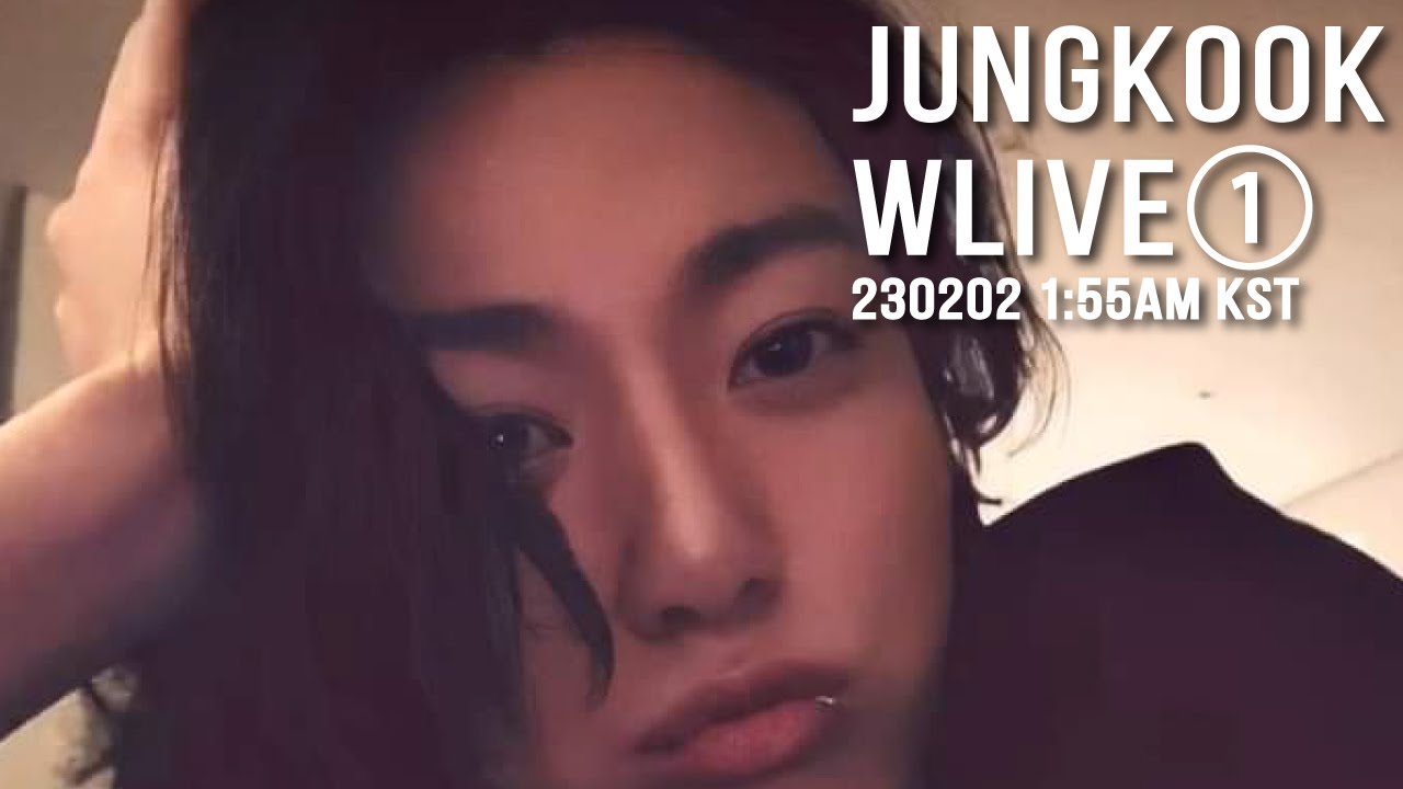 BTS日本語字幕] 230202 ジョングク Wライブ フル① WLIVE - YouTube