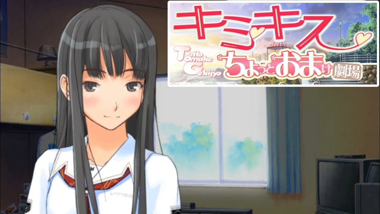 キミキス ちょっとおまけ劇場】彼女の落書き【二見瑛理子】 - YouTube