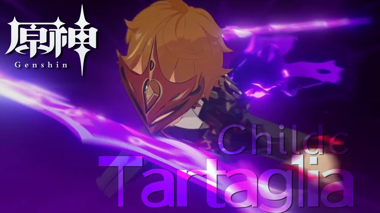 原神】公子タルタリヤ：非公式PV「魔王武装」 - YouTube