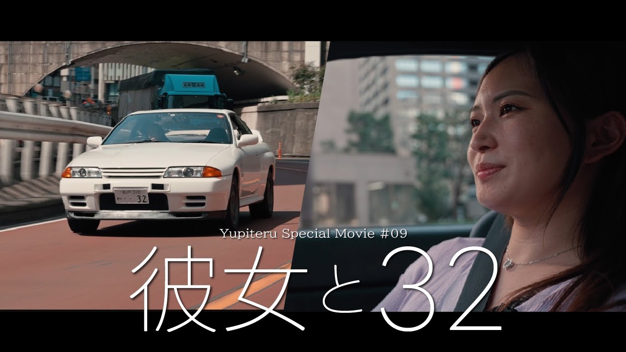 ZQ-32R｜全周囲360°&リアカメラドライブレコーダー｜Yupiteru(ユピテル)