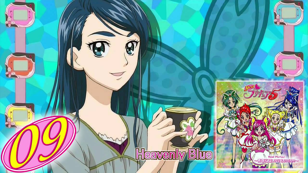 Yes! Precure 5 Vocal Album 1 Track09 - YouTube