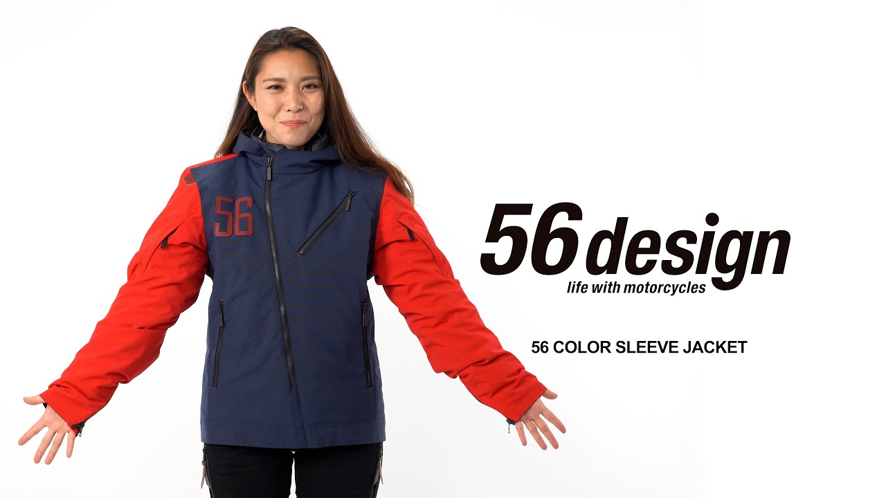 56design × KUSHITANI 56 COLOR SLEEVE JACKETの紹介 - YouTube