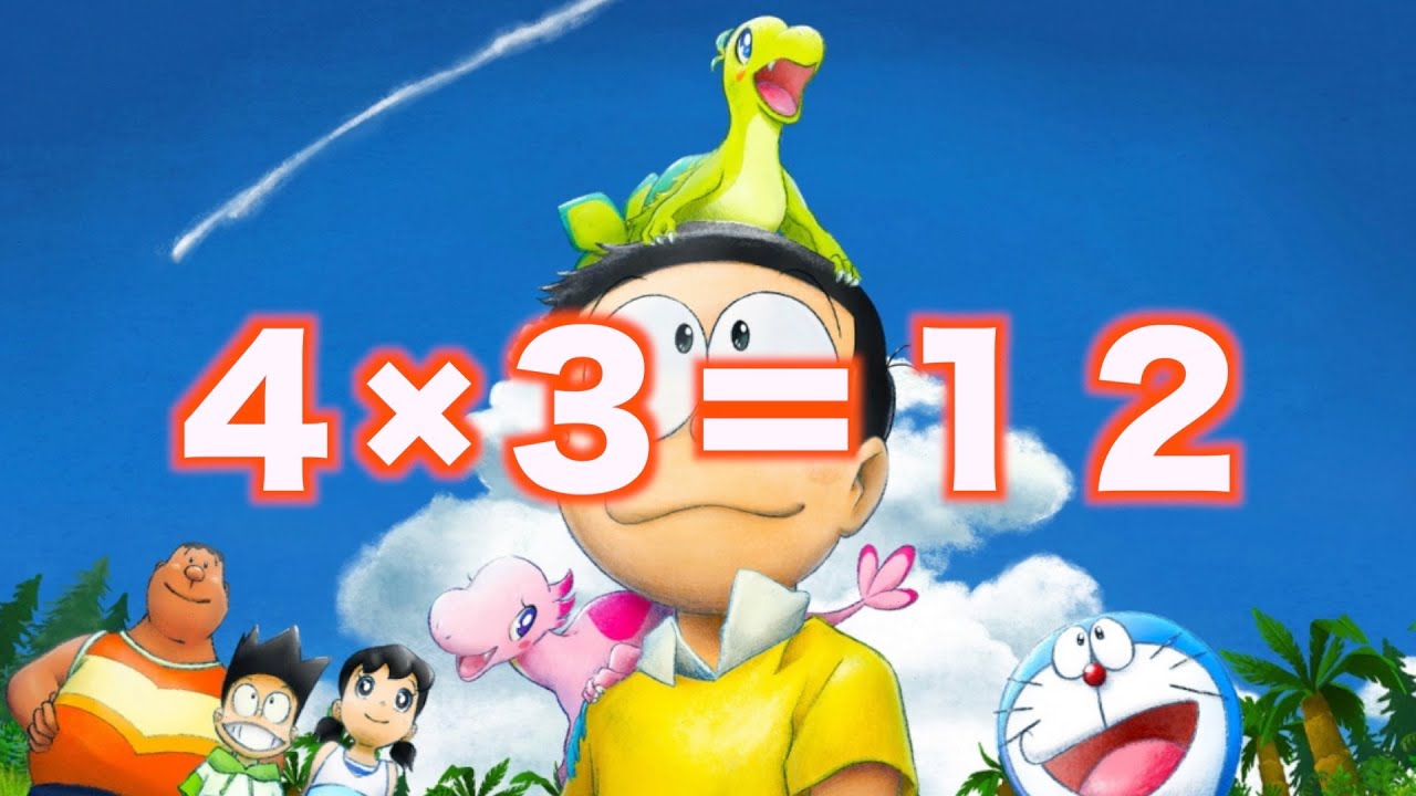 ドラえもん かけ算 九九の歌（ドラえもんの声） - YouTube