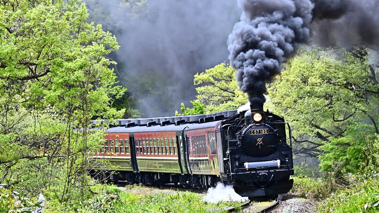 値下げ】中古蒸気機関車C57『SLばんえつ物語』(旧色）中古 値下げ中