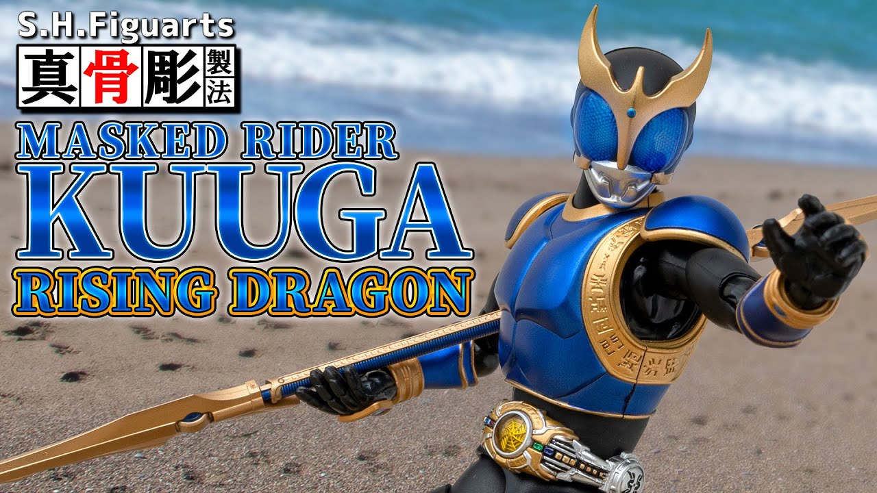 True Bone Carving Technique] The first appearance in about seven