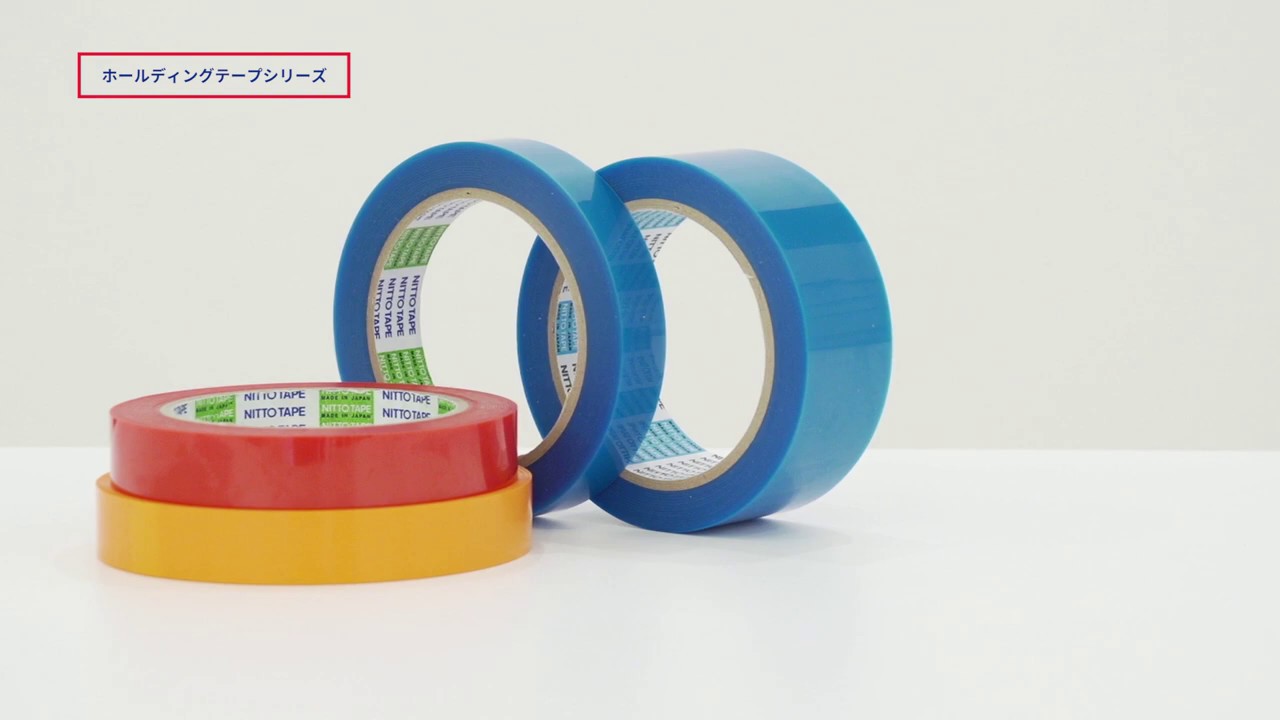スーパーストロングテープ No.3870｜日東電工ベースマテリアル（Nitto