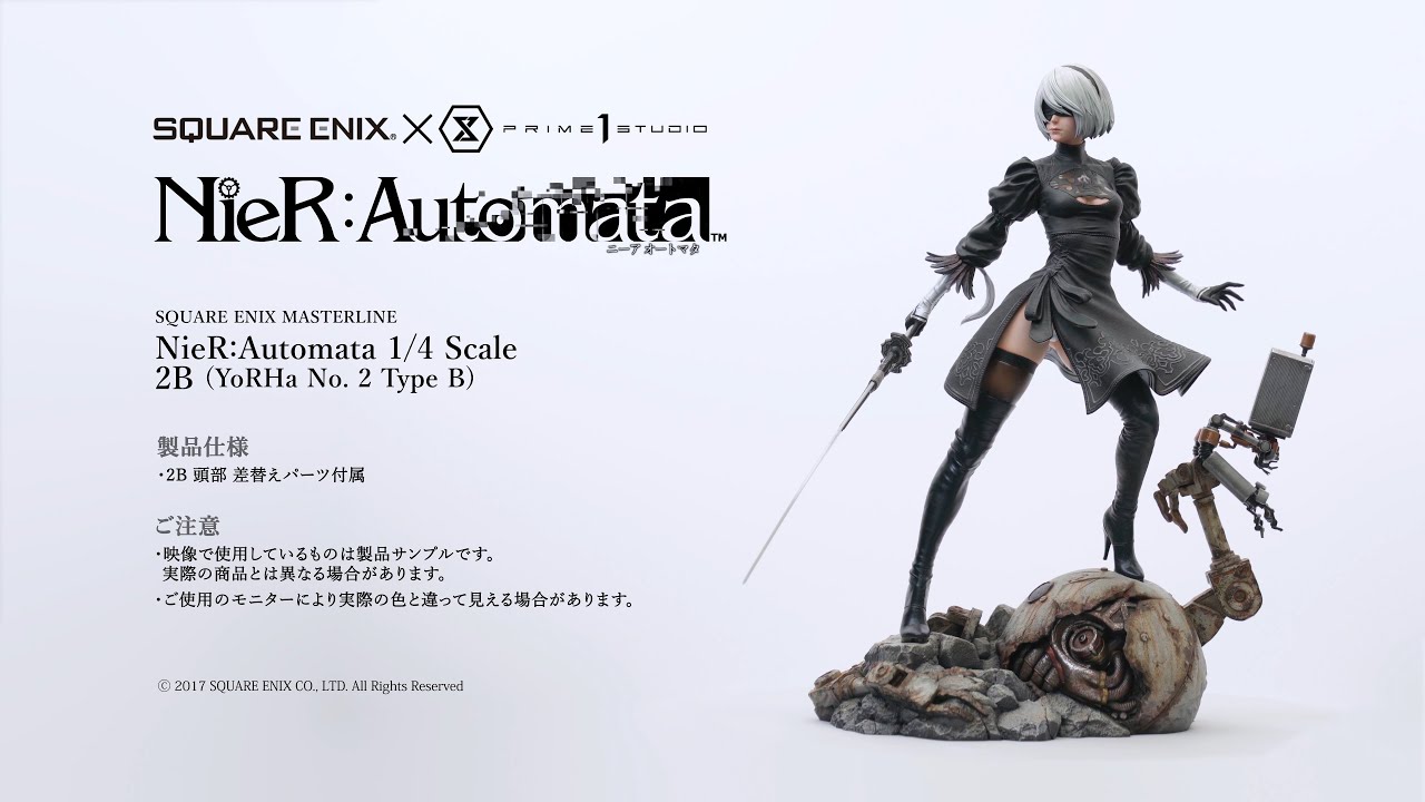 SQUARE ENIX MASTERLINE NieR:Automata 1/4scale 2B ショートPV - YouTube