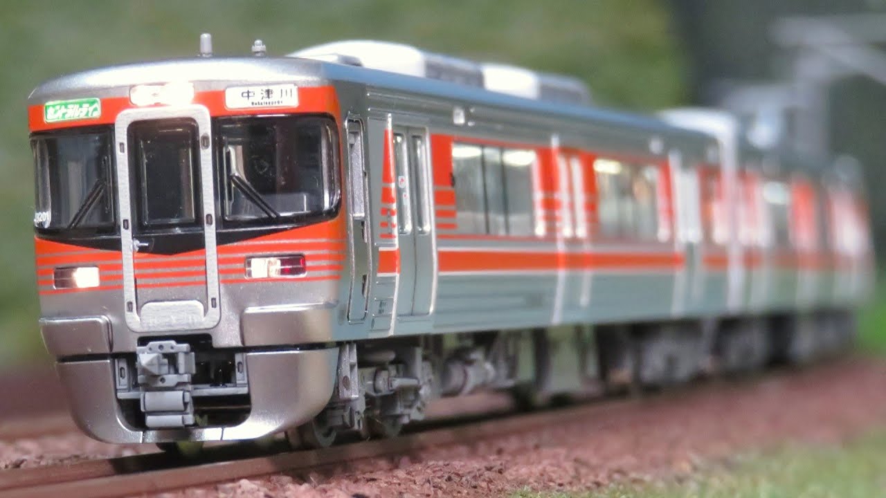 Nゲージ TOMIX 313系8000番台 セントラルライナー 走行シーン集 - YouTube