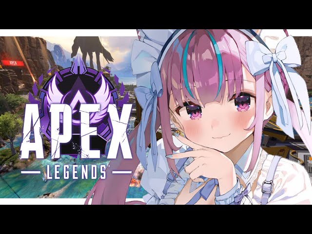 耐久】最終回！ソロマスターいくまで終われないAPEX！！！！【湊あくあ