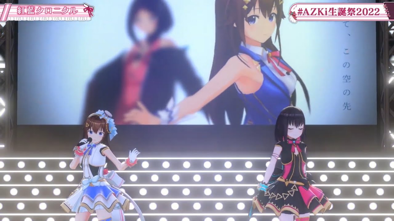 AZKi] [3D, Original] - 紅藍クロニクル (Kurenai Kuronikuru) / SorAZ