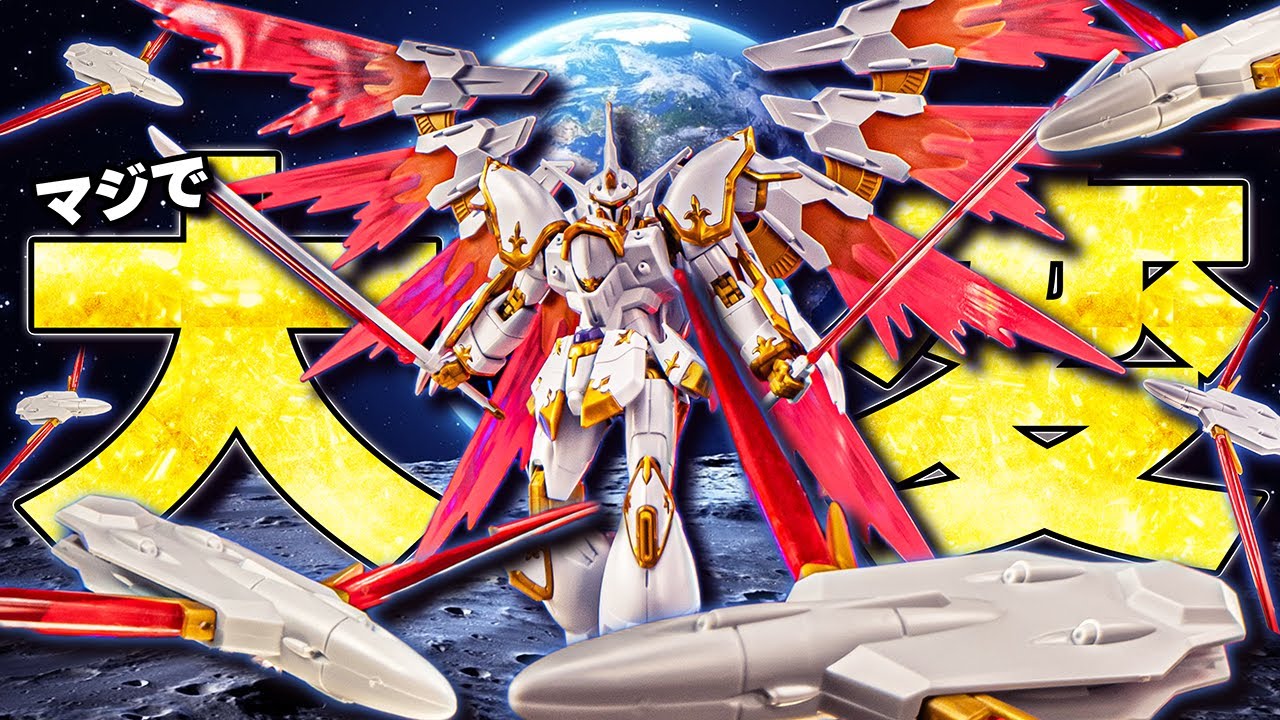 BLACK KNIGHT SQUAD Calre.a gunpla review [Gundam SEED FREEDOM