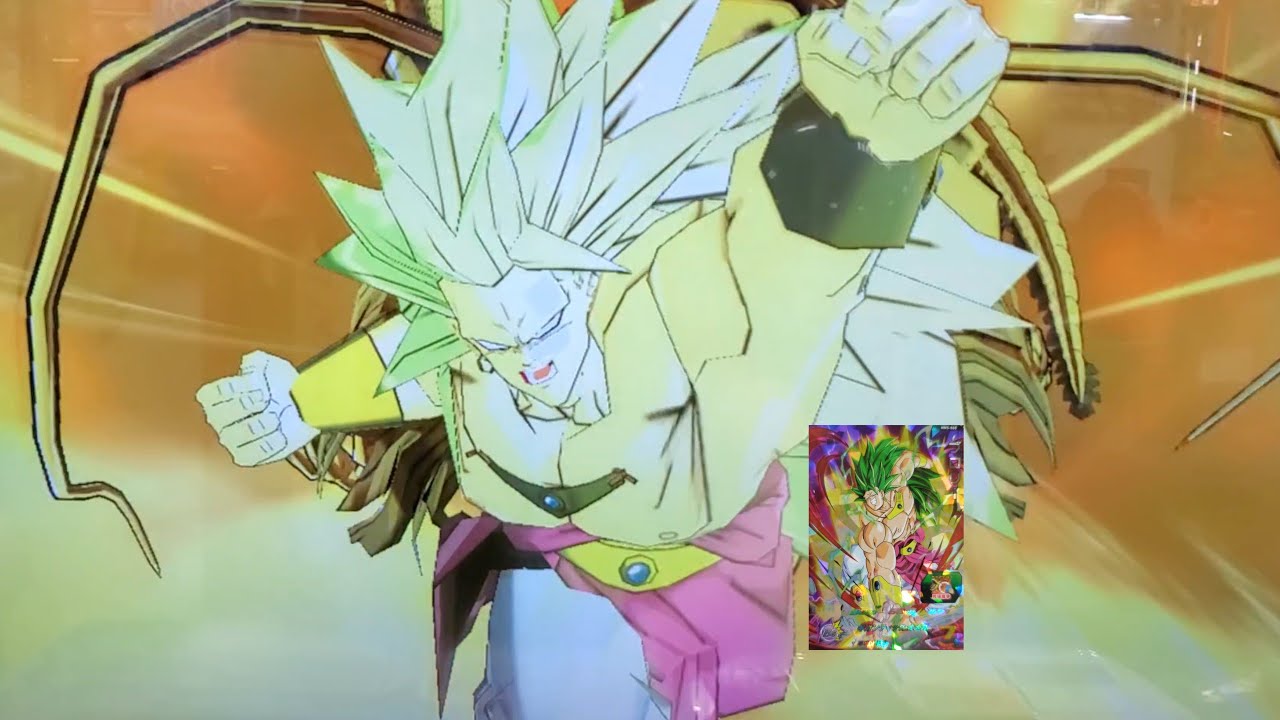 SDBH MM5弾】 SR ブロリー 必殺技 ギガンティック・オメガ【スーパー