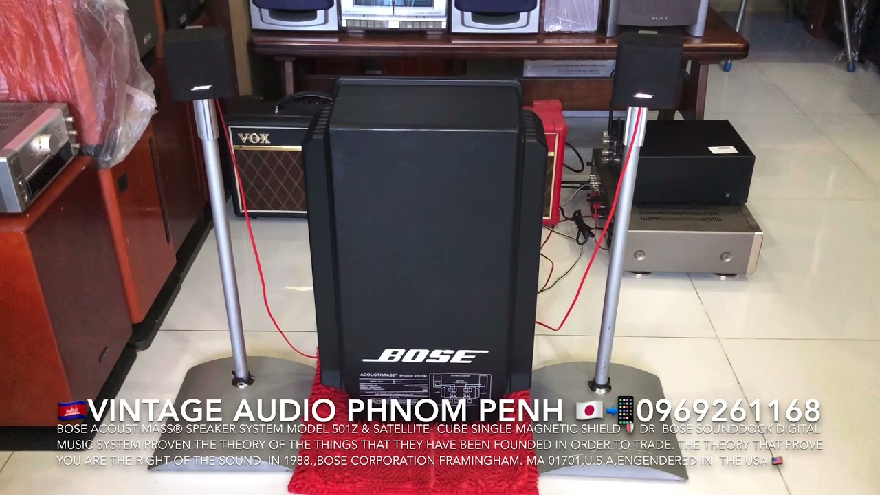 BOSE ACOUSTIMASS® MODEL.501z & SATELLITE CUBE SINGLE Acoustimass