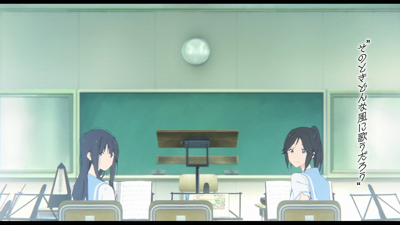 リズと青い鳥』ミュージックPV - YouTube