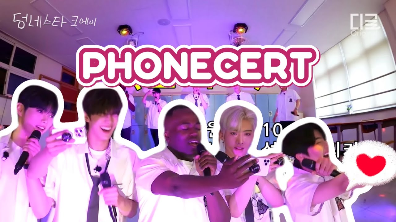 ZB1】日本語字幕 PHONECERT - YouTube