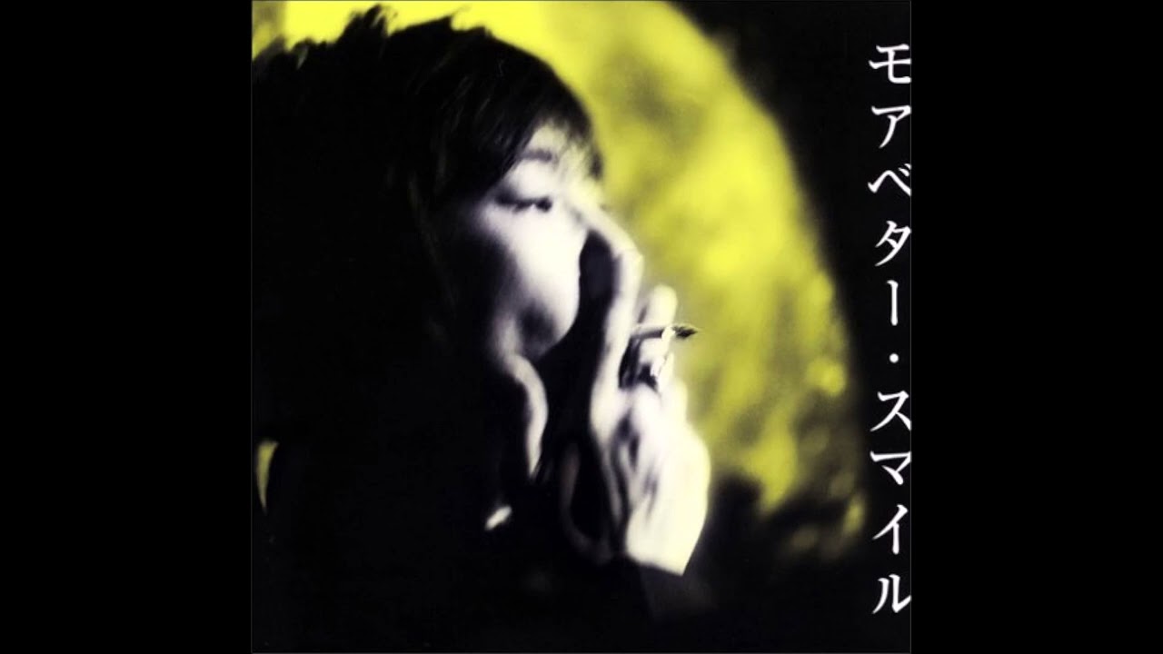 浅田信一 - ラブレター - YouTube