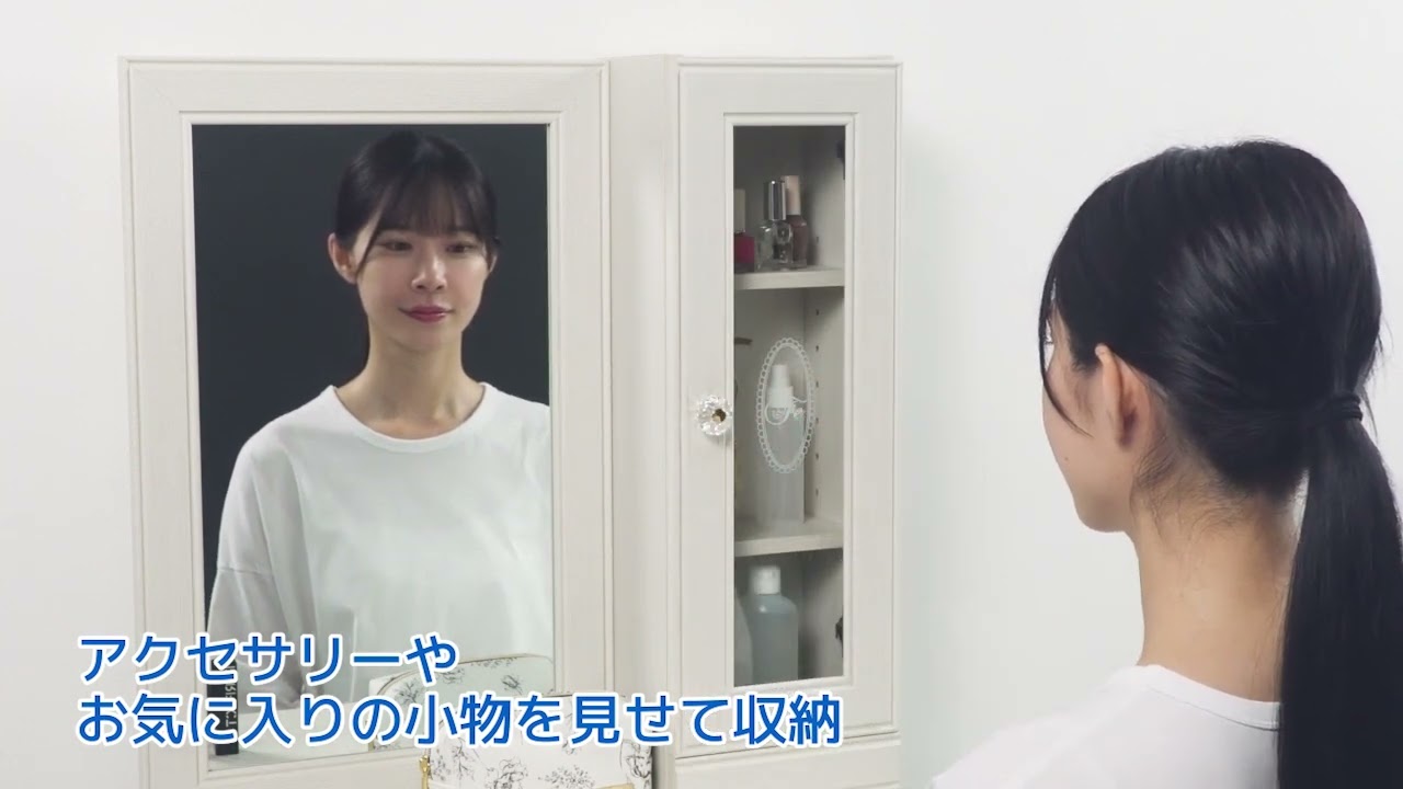 ドレッサー(フェリベーネ FEL1360 WH) | ニトリネット【公式】 家具