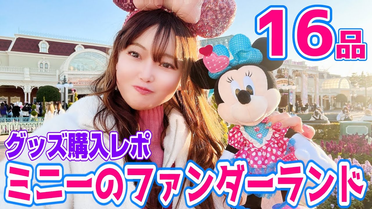 So cute!] I was so impressed by the parade that I bought a ton of