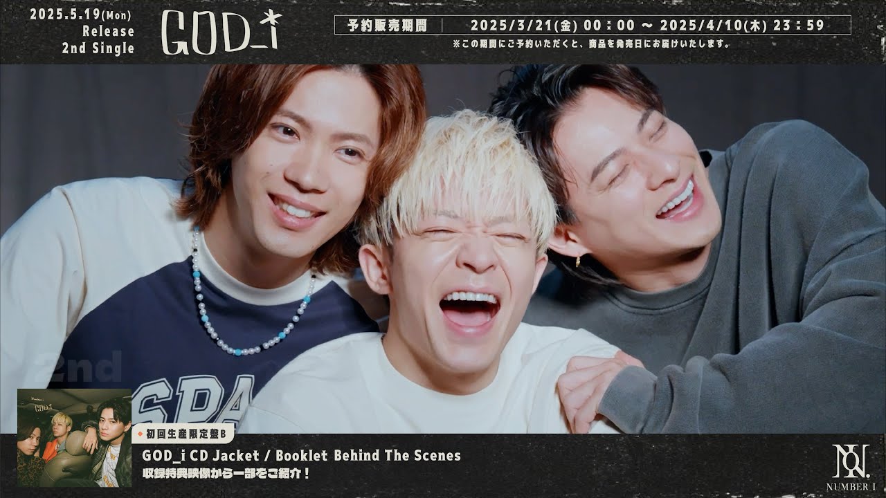 Number_i - 2nd Single 