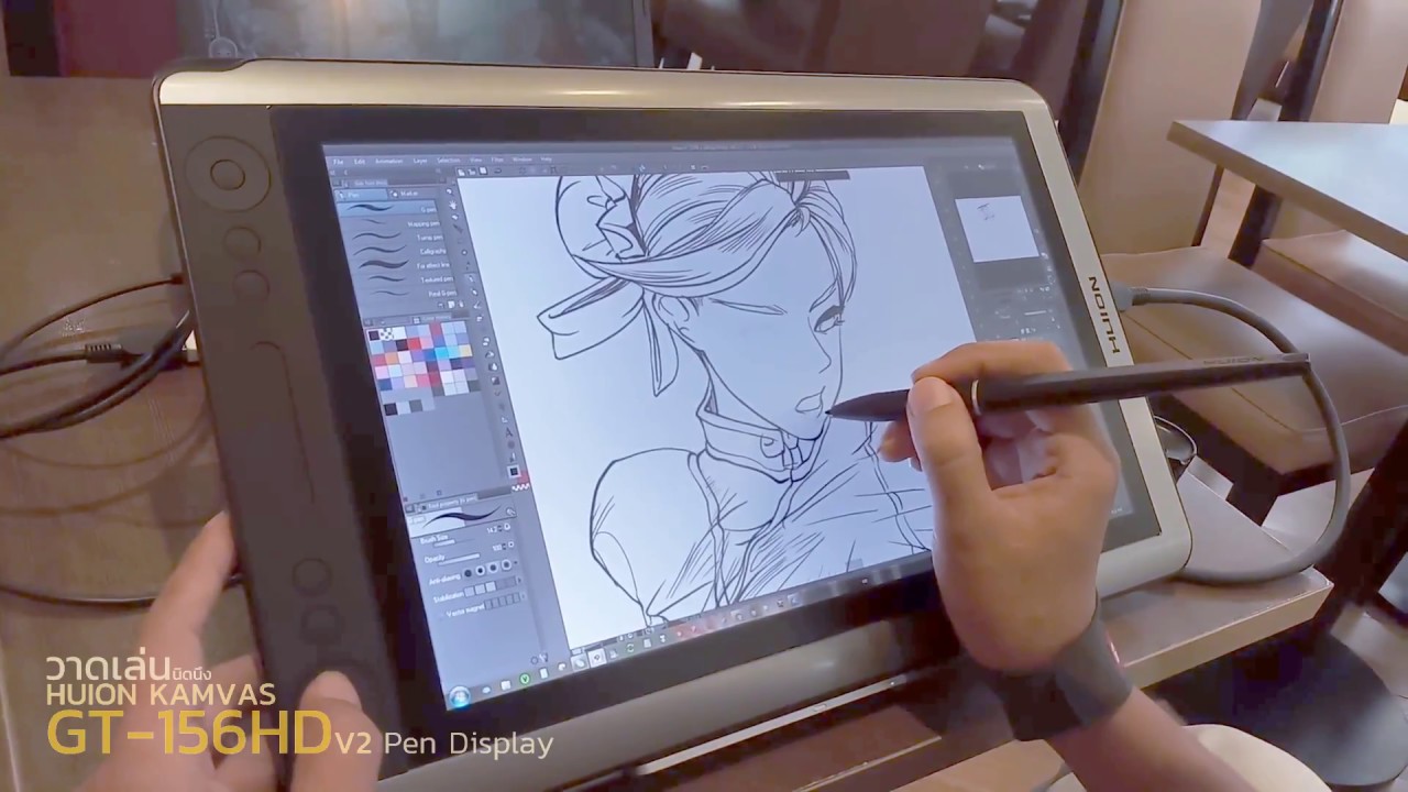 Drawing with Kamvas GT-156HD v2 - YouTube