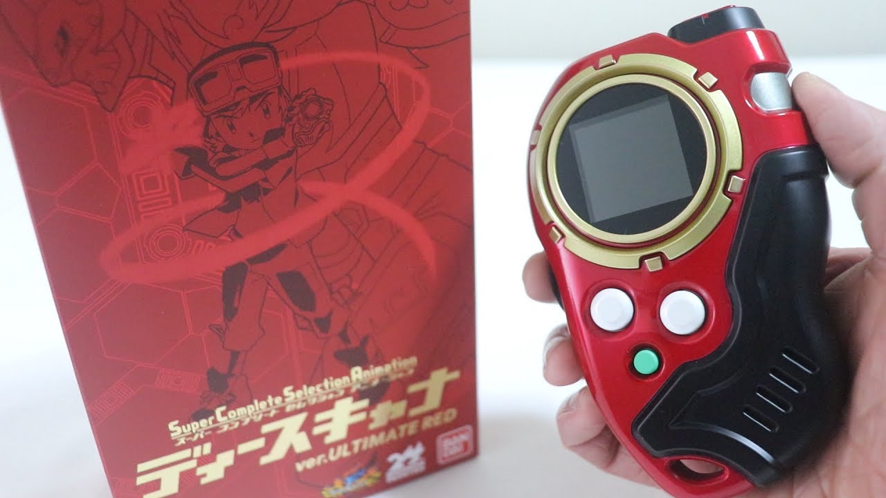 思い出の作品、思い出の玩具に大興奮