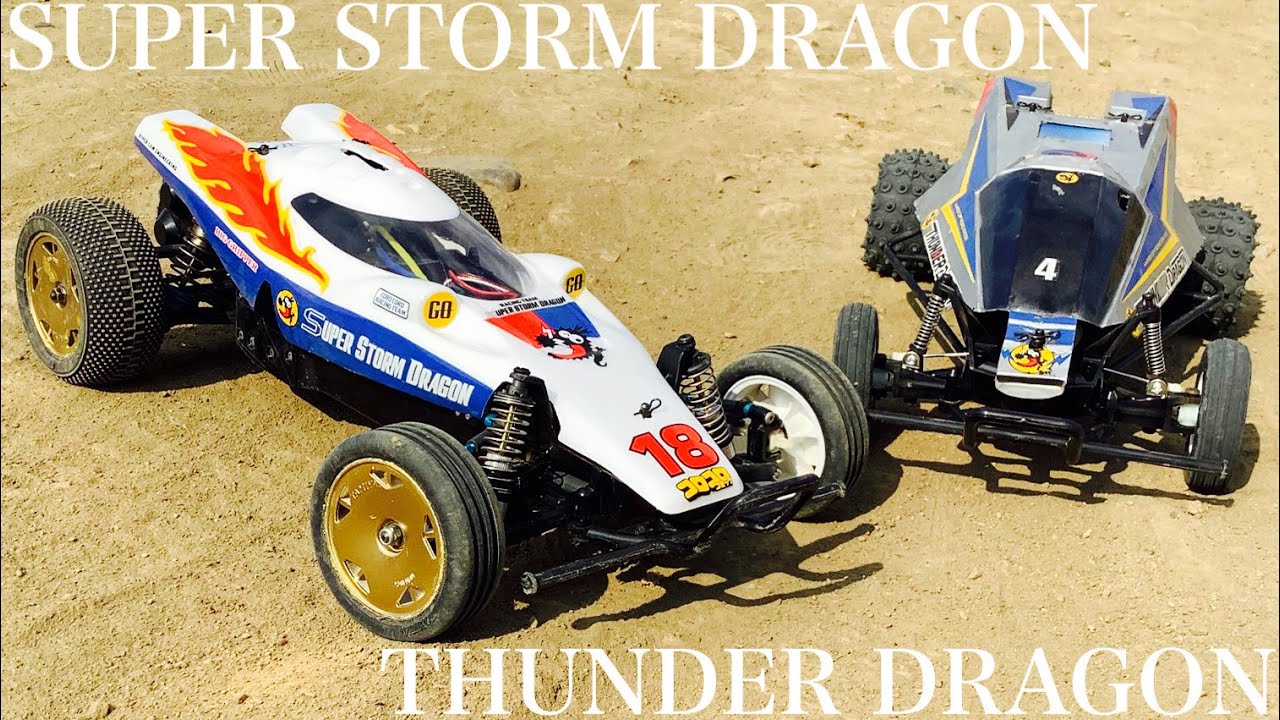 ラジコン】タミヤ スーパーストームドラゴン と サンダードラゴン で