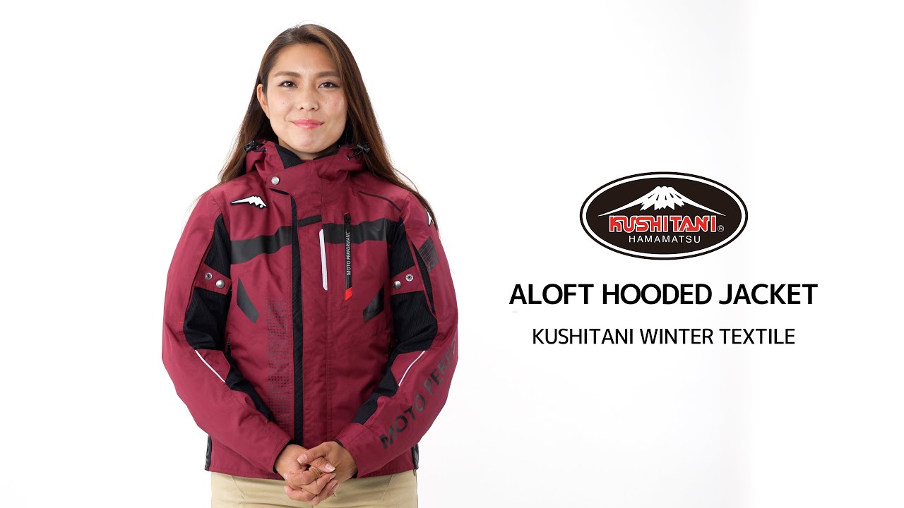 KL-2830 アロフトフードジャケット（レディース） クシタニ｜KUSHITANI