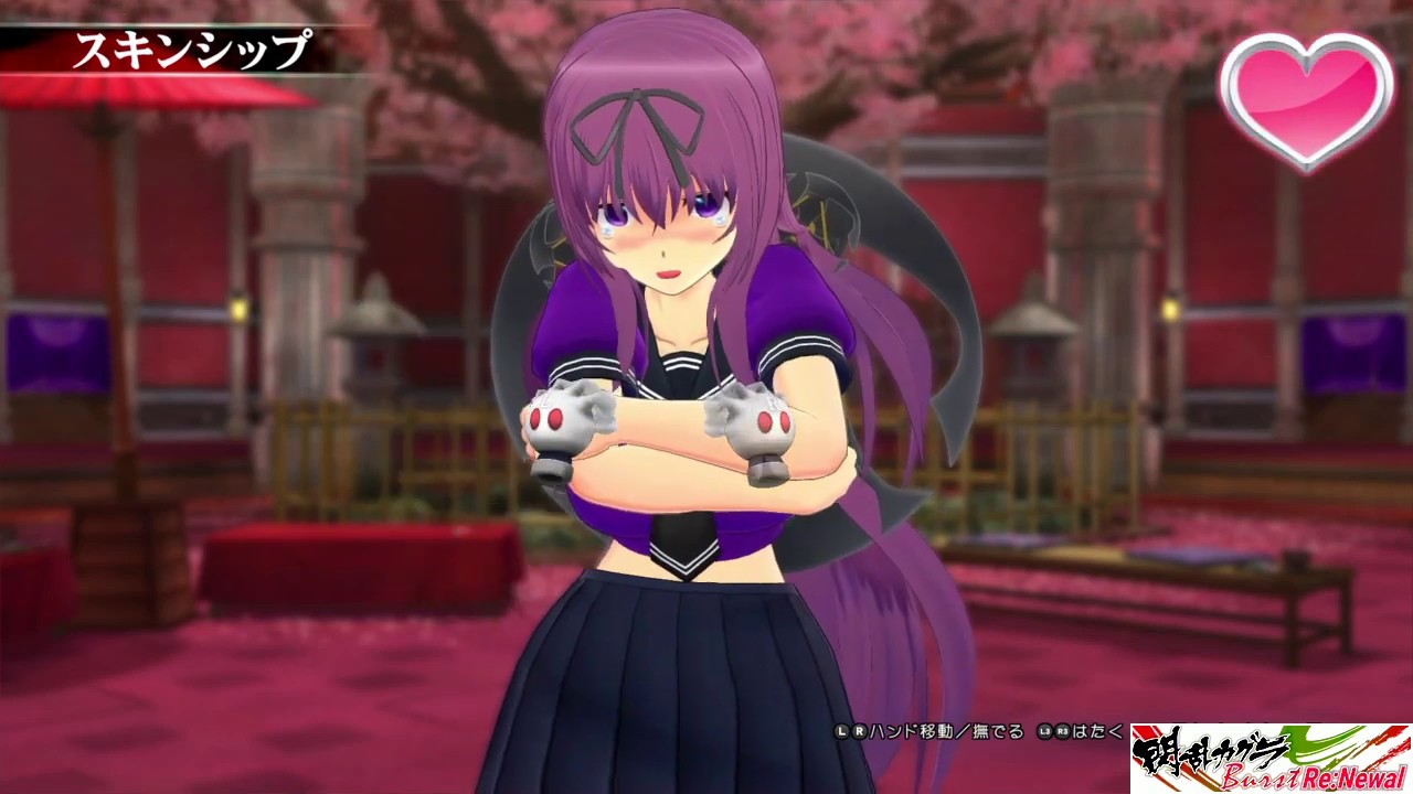 矢作紗友里さん(紫役)│閃乱カグラ12周年/閃乱カグラSV10周年 お祝い