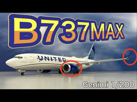 UNITED航空のB737MAXがカッコ良すぎた｜Genimi 1/200 - YouTube