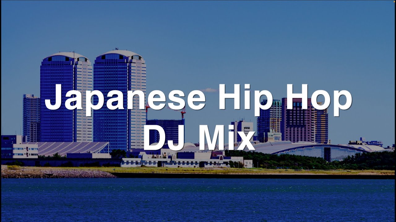 最新 日本語ラップ MIX vol.5】Japanese HipHop 2025 #POPYOURS