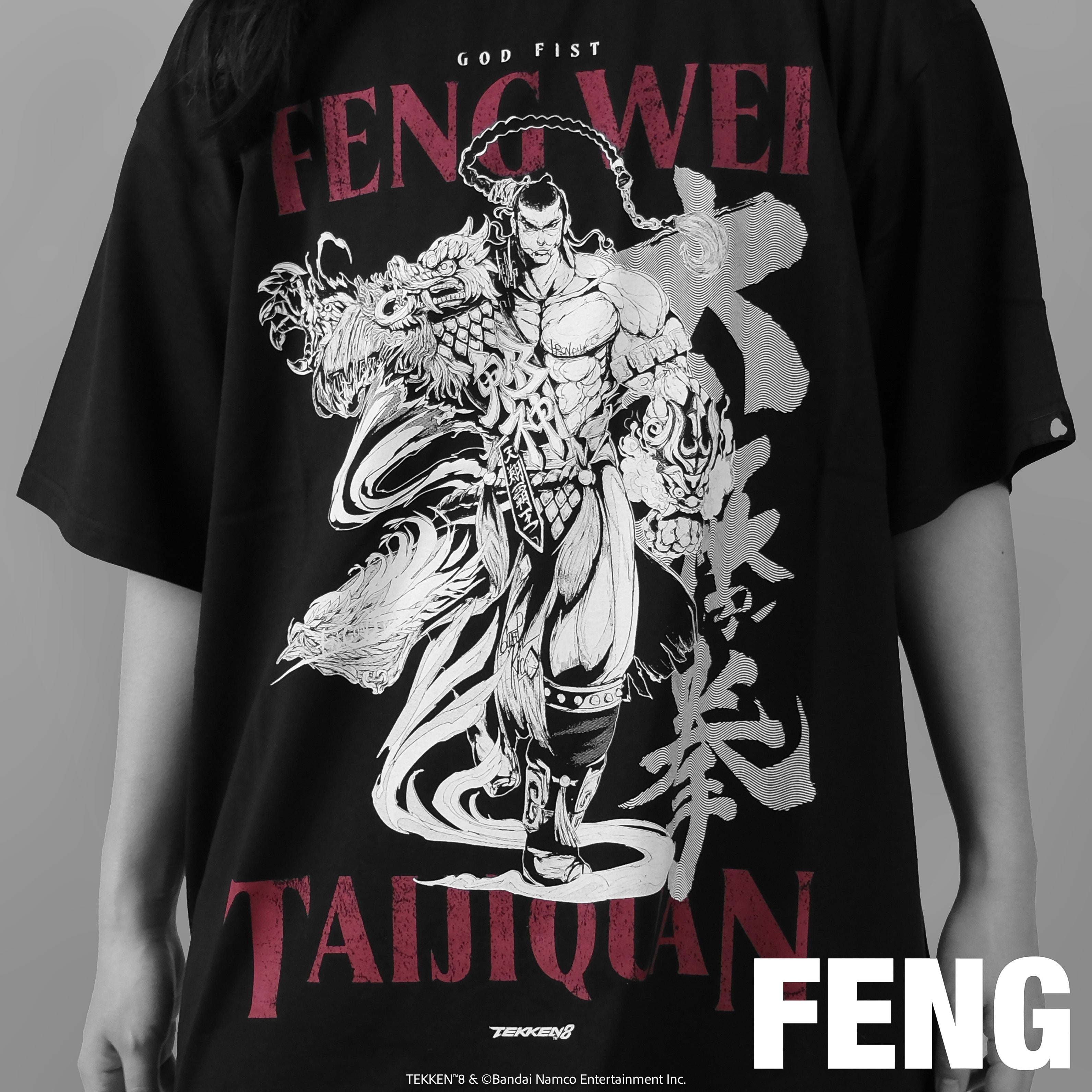 TEKKEN 8 全キャラTシャツ第二弾 Feng Wei