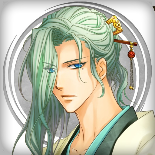 遙かなる時空の中で5 風花記 福地桜智 ライブ壁紙の配信日とアプリ